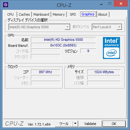 CPU-Z(Graphics)