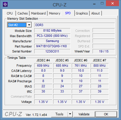 CPU-Z（SPD）