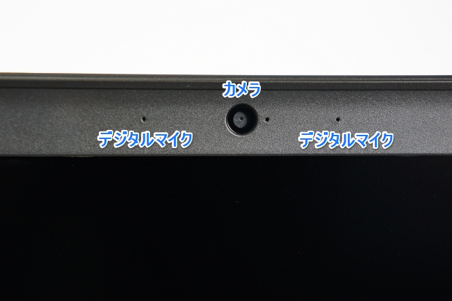 ThinkPad X250』レビュー 堅牢・高性能・モビリティ！3拍子揃った12.5 