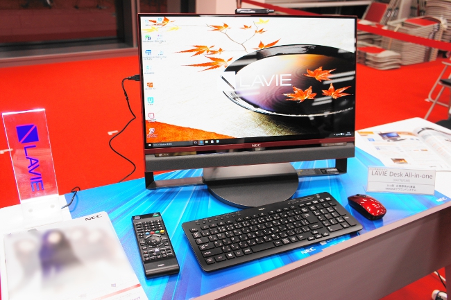 Nec Lavie Direct Da H 展示モデルレビュー 大画面でもスリムなデザインの 23 8型狭額縁オールインワンpc 大人のためのパソコン購入ガイド