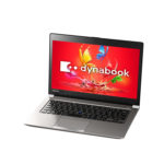 東芝『dynabook RZ63/U』Windows7＆SSD搭載！将来はWindows10環境でも使える13.3型モバイルノートPC！