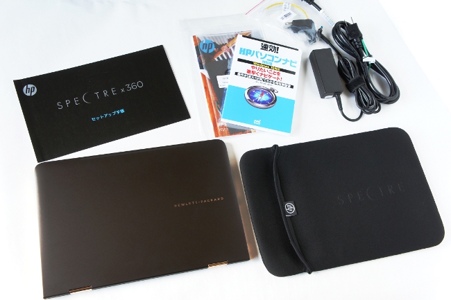 『HP Spectre 13 x360 Limited Edition』一式