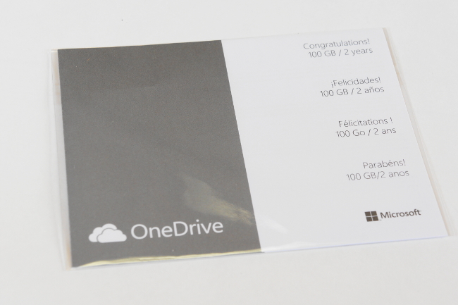 OneDrive 100GB が 2年間無料