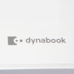東芝 dynabook 2016年秋モデルが早くも登場！使いやすさ＆堅牢性を兼ね備えた高品質＆高性能モデルがラインナップ！