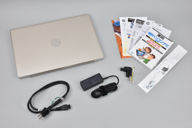 『HP Pavilion 15-cu0000』本体セット