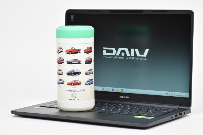 マウス DAIV 4N レビュー：軽量＆スリム＆コンパクト！モバイルできる 
