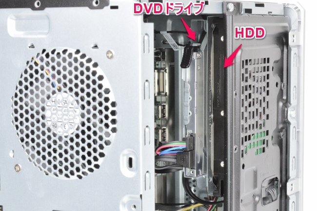HDD、DVDドライブ