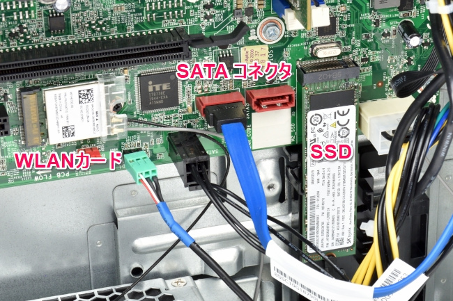 SSD と WLANカード
