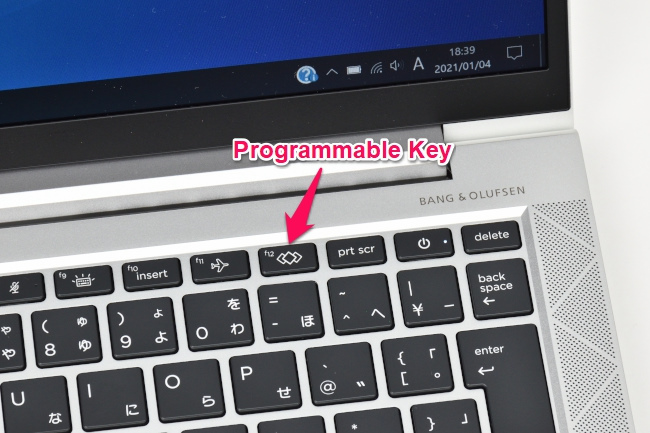 Programmable Key