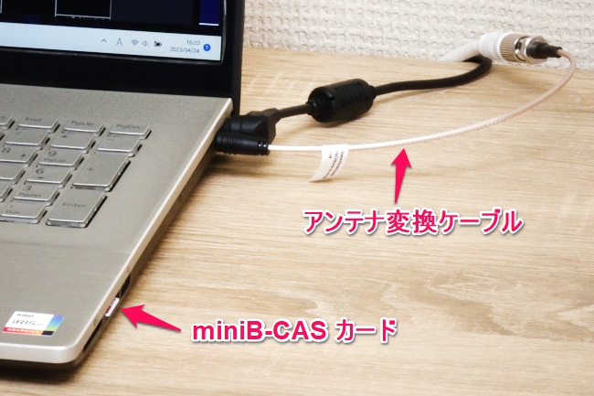 miniB-CAS カード、アンテナ変換ケーブル