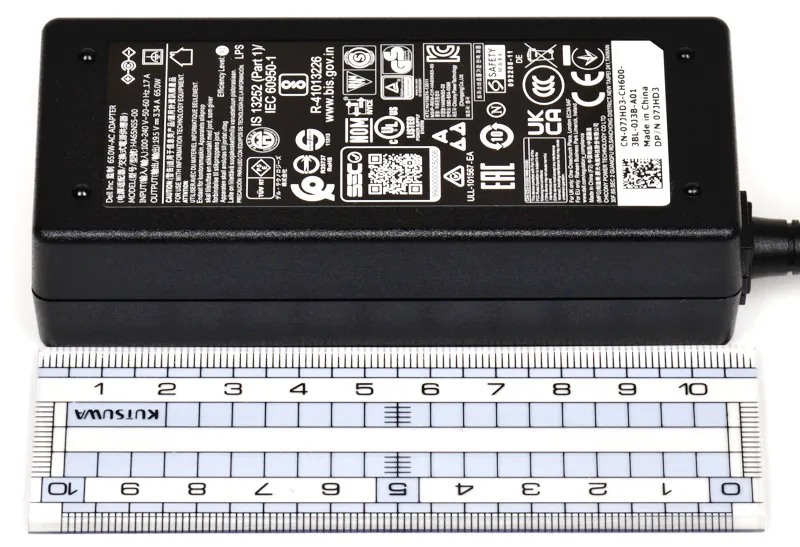 電源アダプターの大きさ（実測）