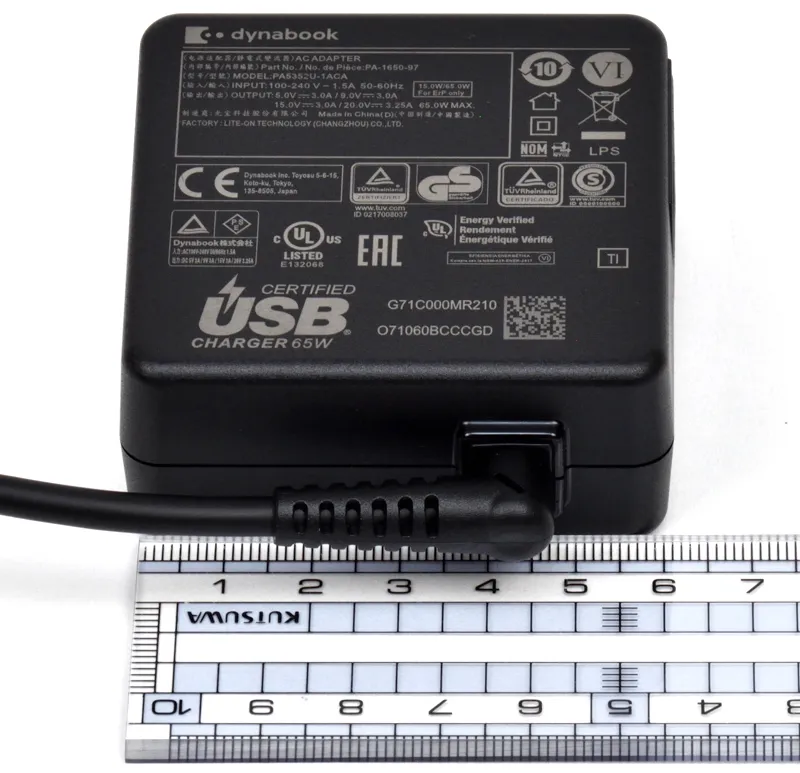 電源アダプターの大きさ（実測）