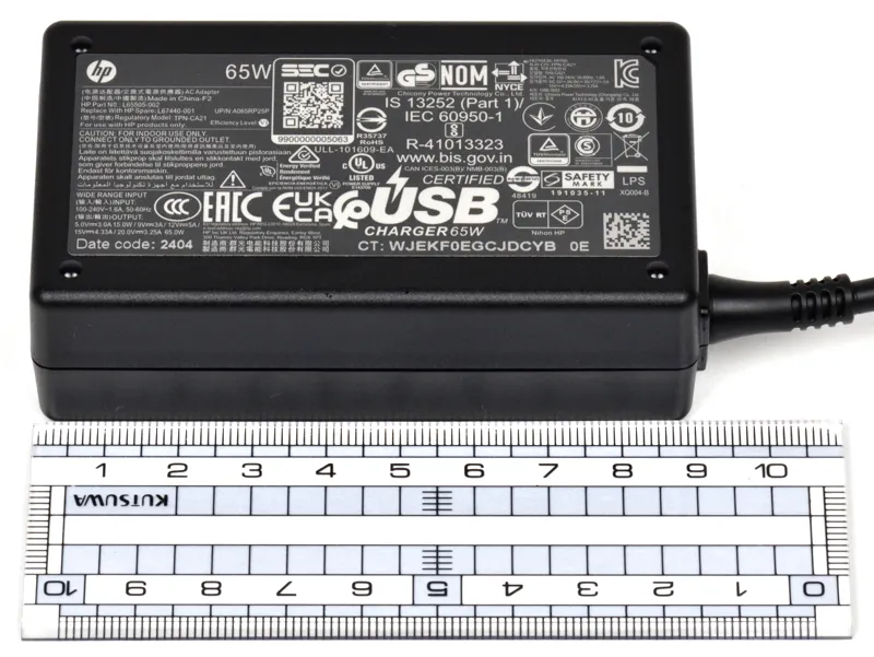 電源アダプターの大きさ（実測）