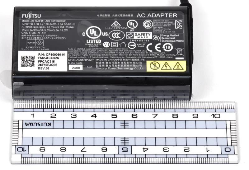 電源アダプターの大きさ（実測）
