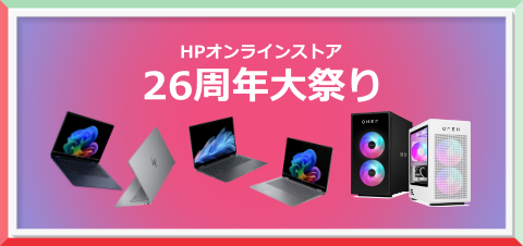 ヘッダー画像