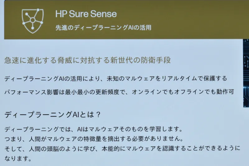 テキスト拡大