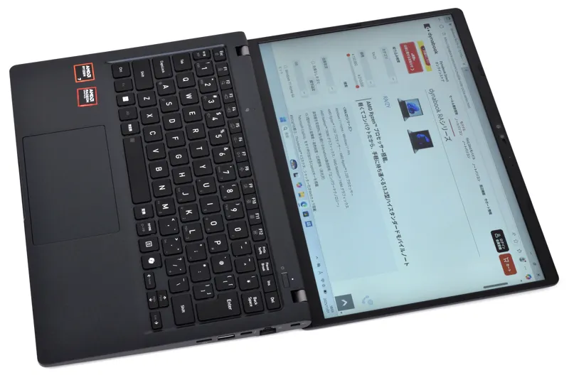 ディスプレイの最大角度