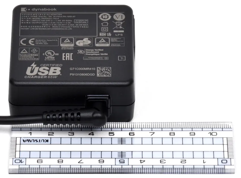 電源アダプターの大きさ（実測）
