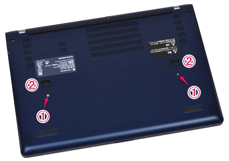 バッテリーパックの交換（その１）