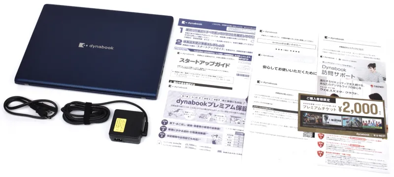 同梱品一式 width=