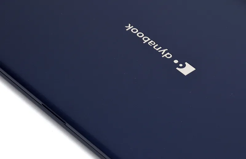 天面上部のデザイン