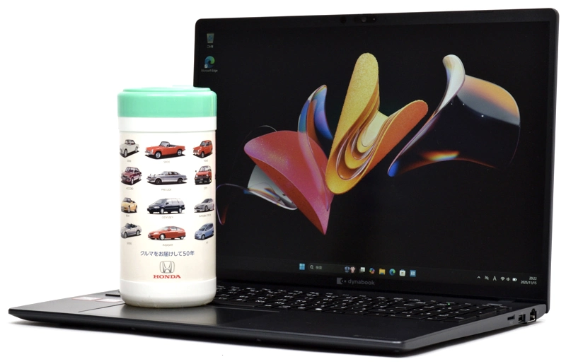 画面映り込み(その2)