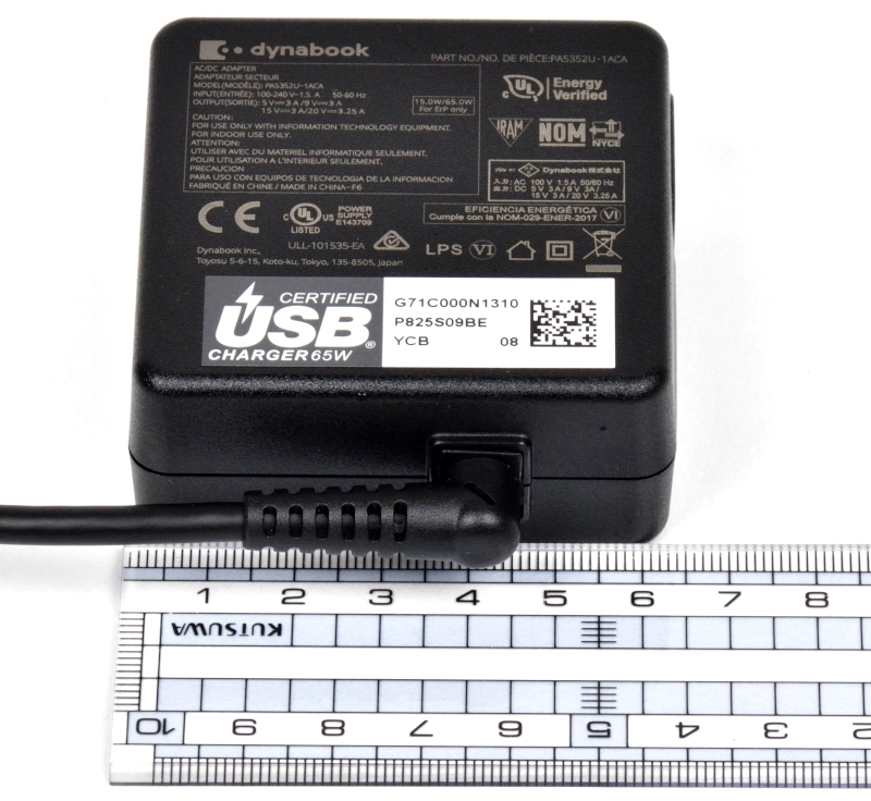 電源アダプターの大きさ（実測）