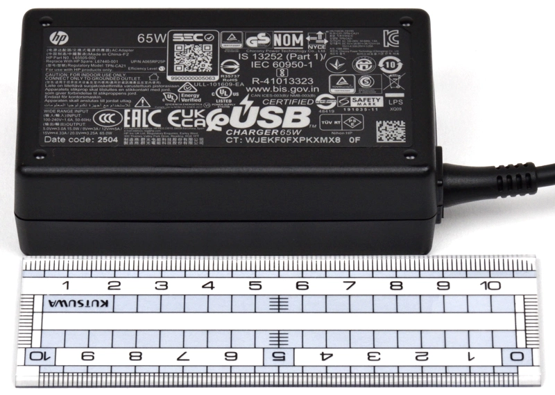 電源アダプターの大きさ（実測）