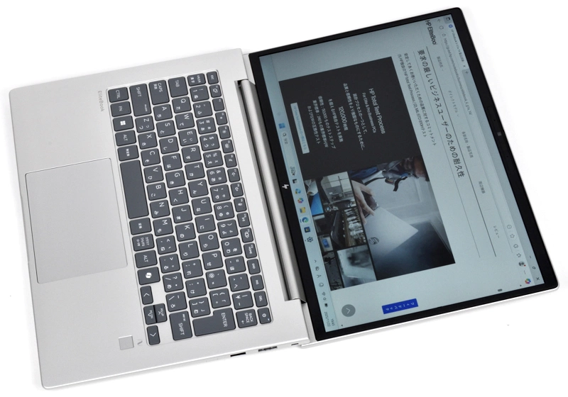 ディスプレイの最大角度