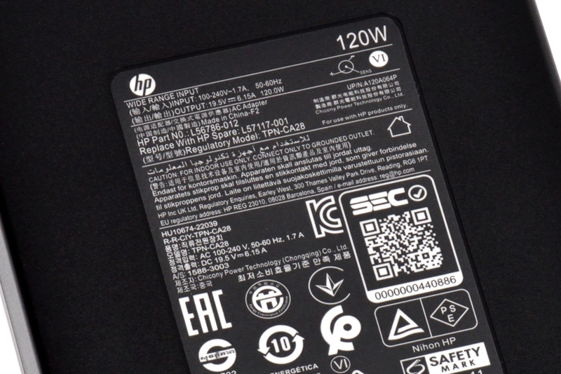 電源アダプター出力容量