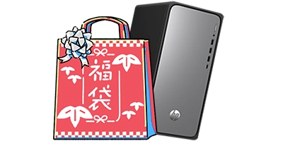 デスクトップ（竹）