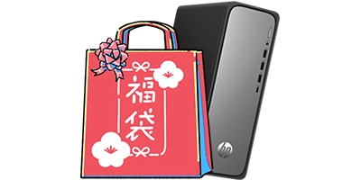 デスクトップ（梅）