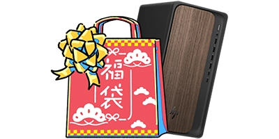 デスクトップ（松）