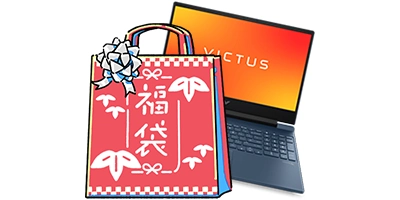 ゲーミングノート（竹）