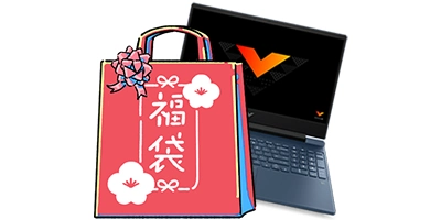 ゲーミングノート（梅）