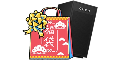 ゲーミング（松）