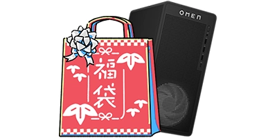 ゲーミング（竹）