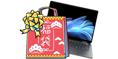 ノートパソコン（松）