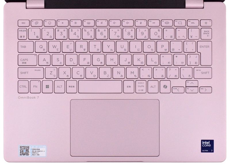 キーボードレイアウト