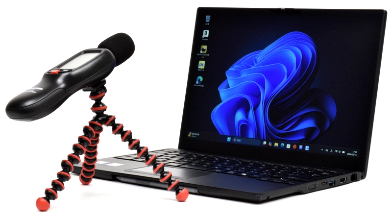 騒音測定イメージ