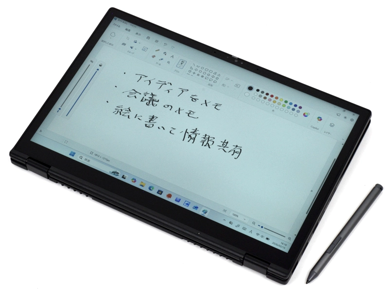 ペンの使用イメージ