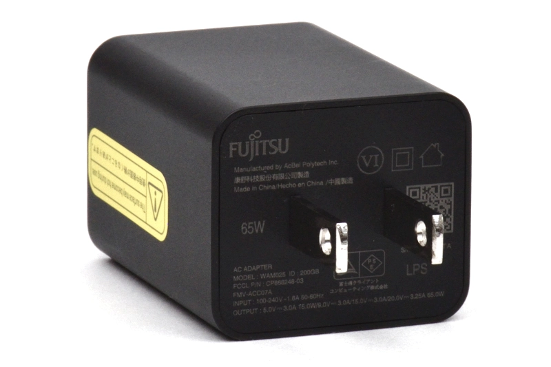 電源アダプター