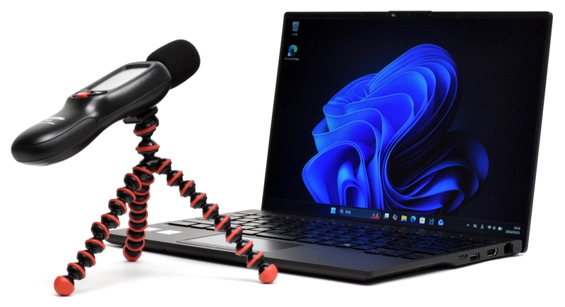 騒音測定イメージ