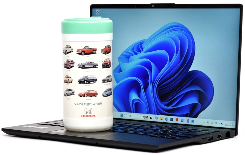 画面映り込み(その2)