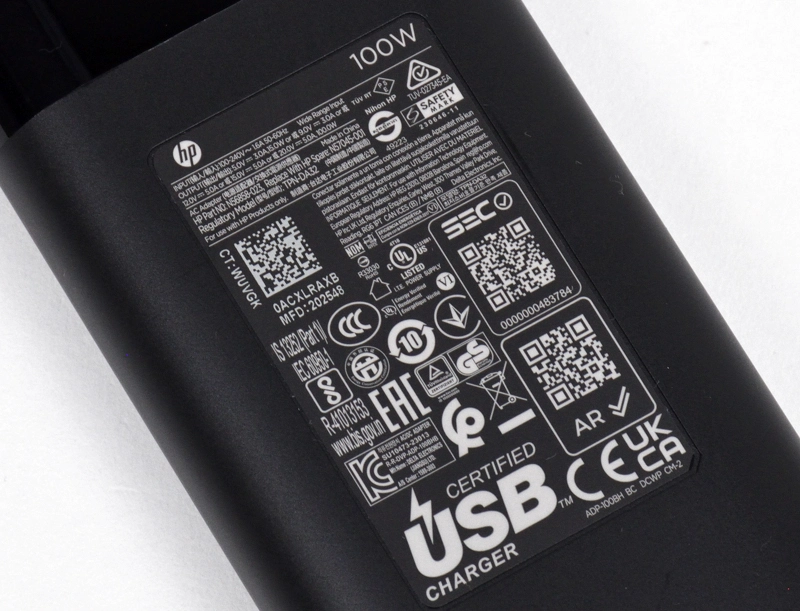 電源アダプターの最大出力ワット