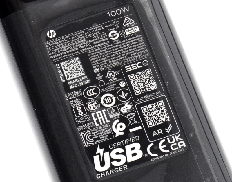 電源アダプターの最大出力ワット