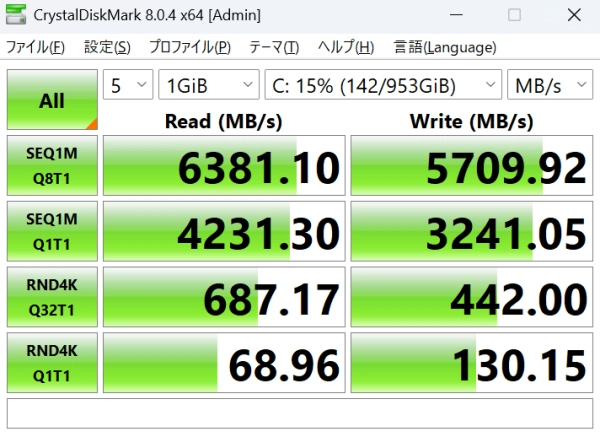 ストレージベンチ