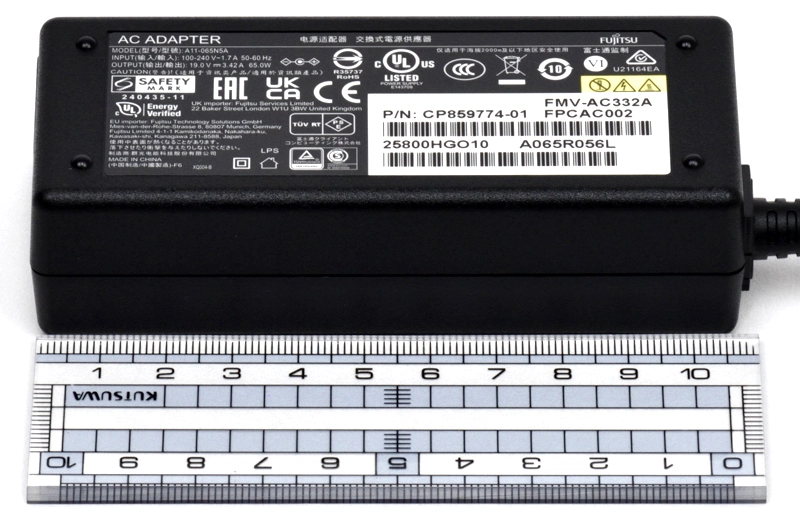 電源アダプターの大きさ実測