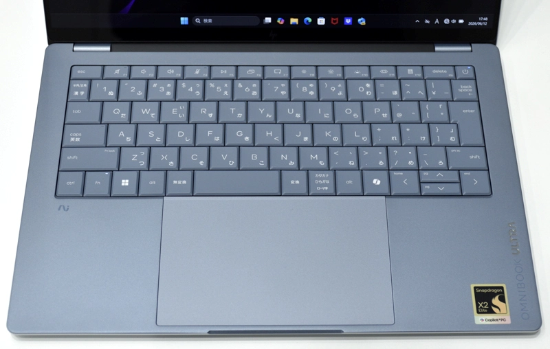 HP OmniBook Ultra 14-kg