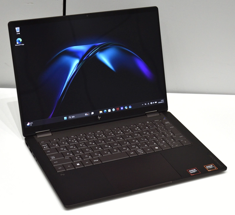 HP OmniBook X Flip 14-kc